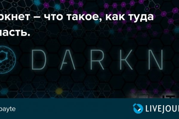 Официальный сайт kraken kraken clear com