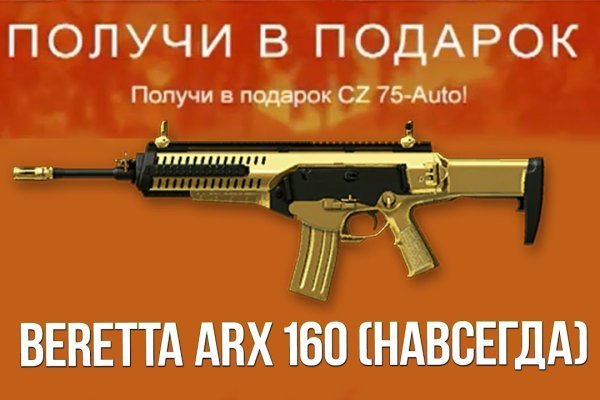 Kra38.cc