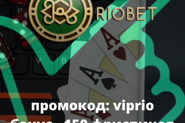 Кракен зеркало store