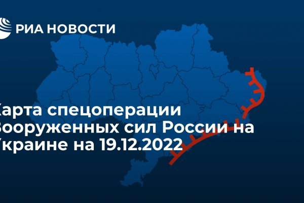Ссылки на даркнет