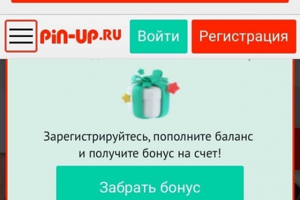 Кракен ссылка fo feng crmp ru