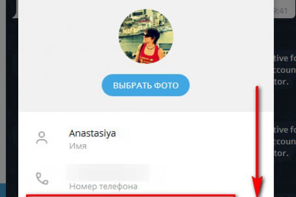 Сайты где купить наркотики