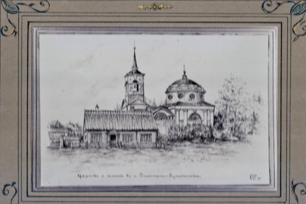 Кракен купить наркоту