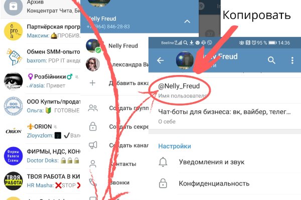 Кракен тор ссылка онлайн