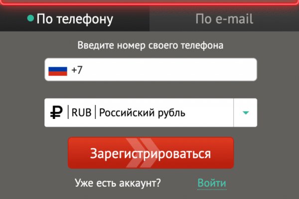 Кракен дарксайд 2025 ссылка