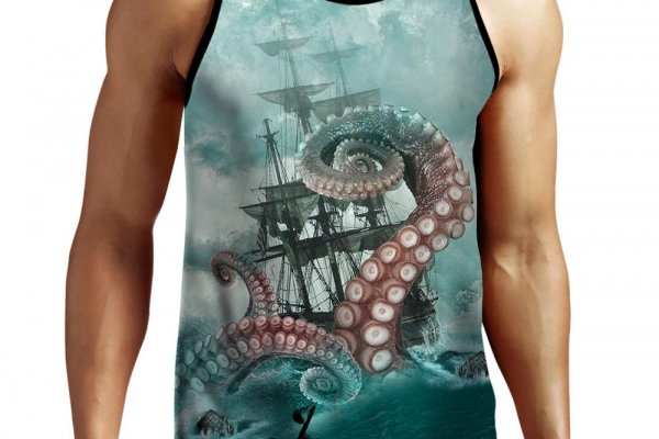 Kraken17 at