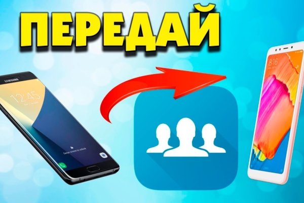 Кракен маркетплейс откуда взялся