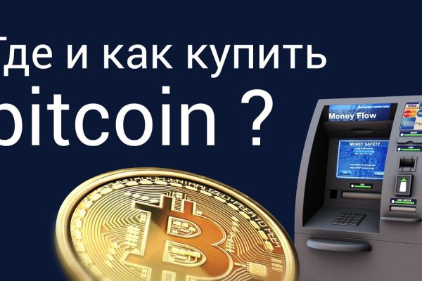 Кракен маркетплейс ассортимент