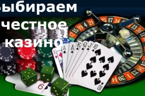 Kra40.cc Вход на сайт главная страница