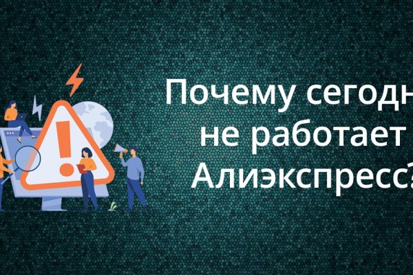 Kra39.at Вход на сайт главная страница