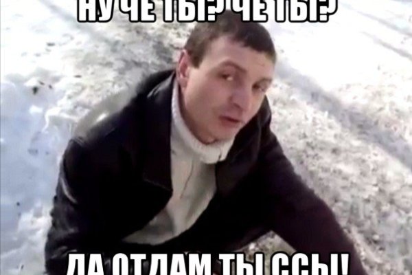 Ссылка кракен kr2web in