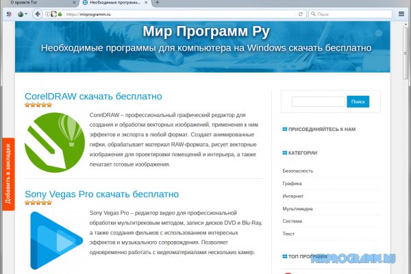 Кракен марке