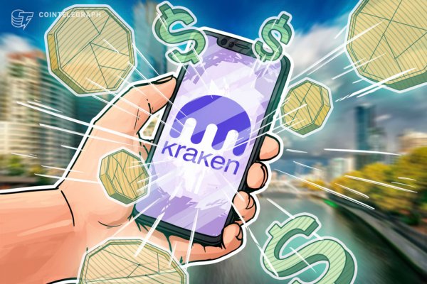 Что продают на кракене