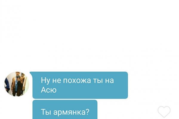 Кракен сайт вход kraken torion
