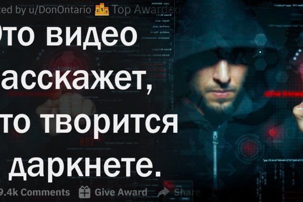 Kraken зеркало krakentor site