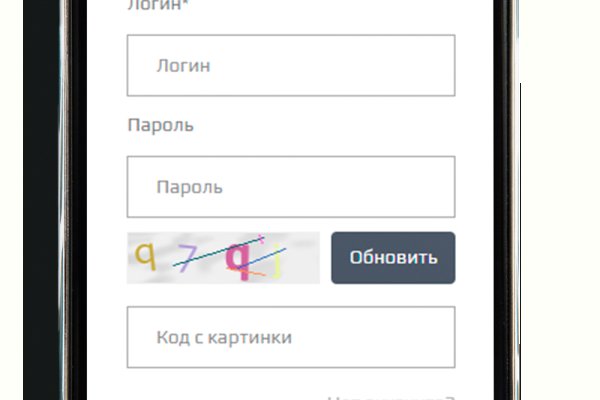 Kra46.cc Вход на сайт главная страница