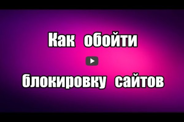 Kra39at