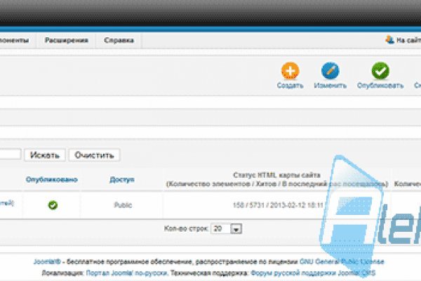 Настоящий сайт kraken