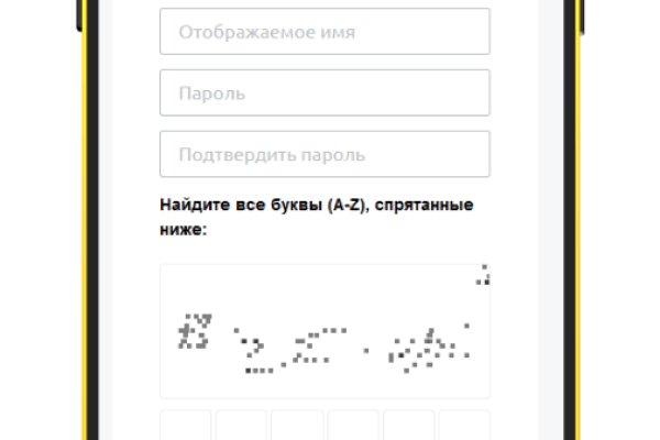 Кракен маркетплейс в москве