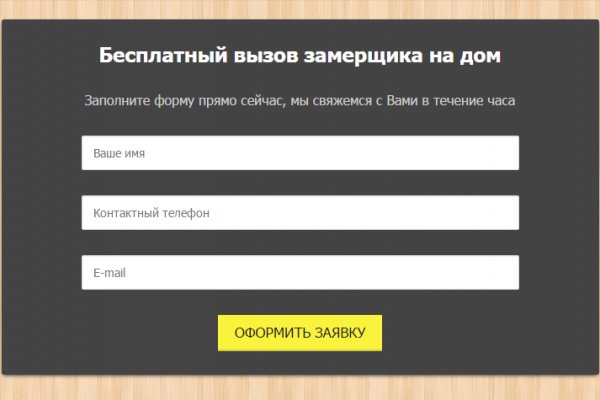 Кракен маркетплейс ссылка телеграмм