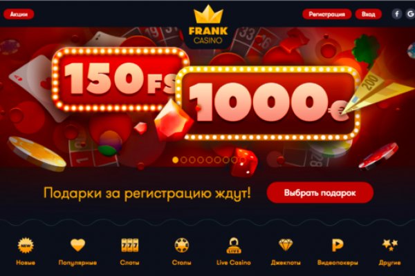 Кракен магазин krakens13 at