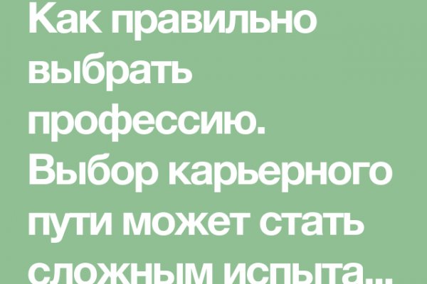Кракен нарко маркетплейс