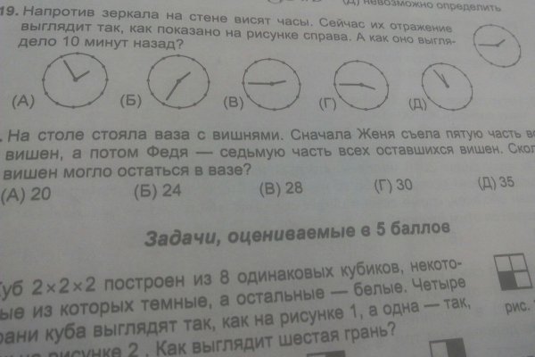 Kra47.at