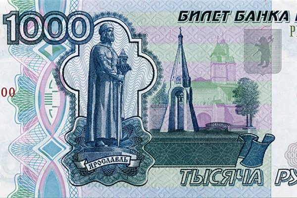 Как зайти в кракен