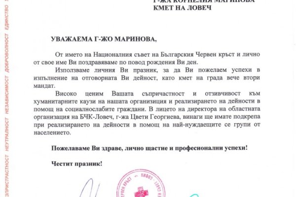 Kraken tor зеркало