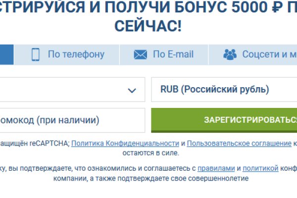 Кракен клир ссылка
