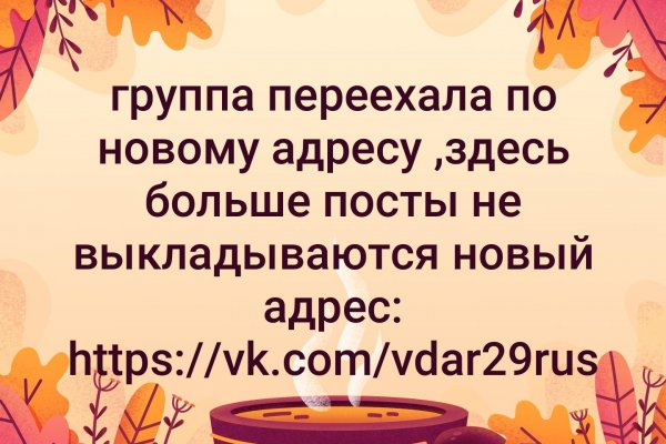 Кракен маркетплейс работает