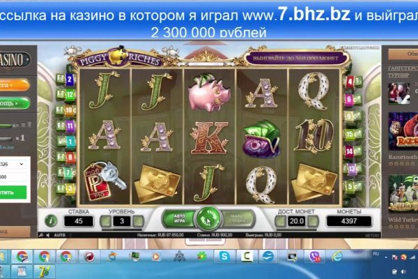 Kraken ссылка на сайт актуальная