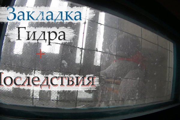 Кракен сайт kr2web in цены