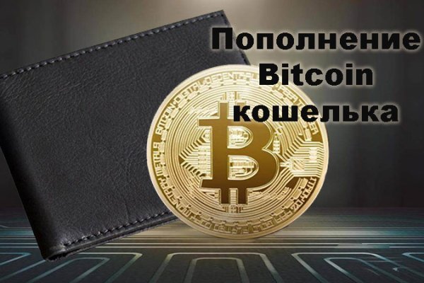 Купить наркотики москва