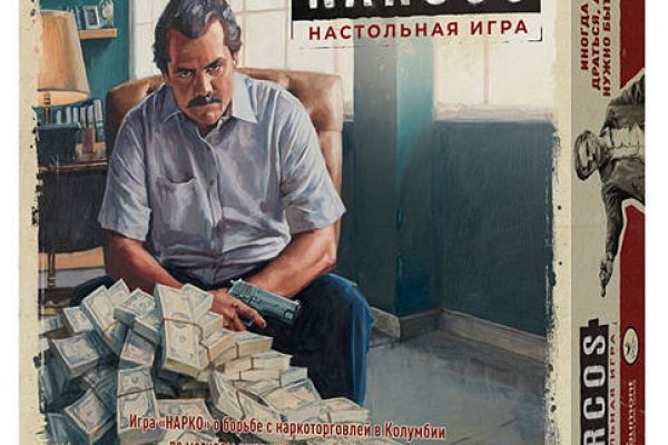 Мега кракен блэк спрут