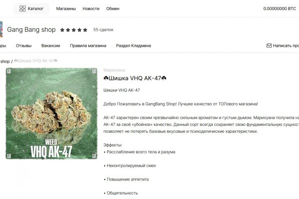 Kra46.at Вход на сайт главная страница
