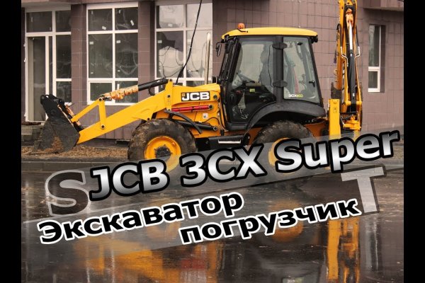 Кракен даркшоп