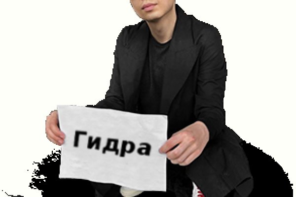 Кракен маркет наркотики