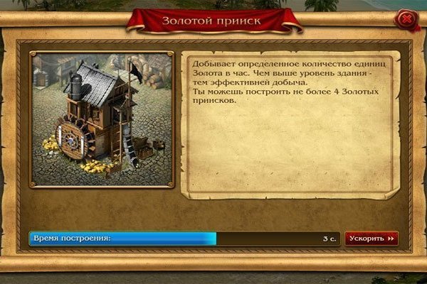 Вход в кракен
