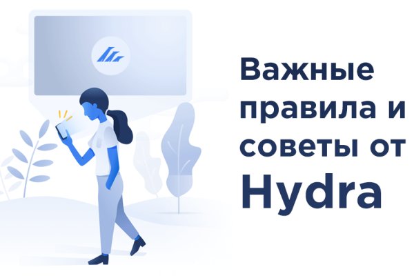 Kra47.cc Вход на сайт главная страница