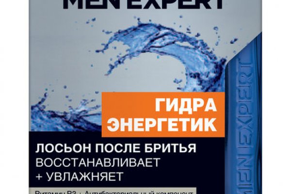 Кракен наркокортель