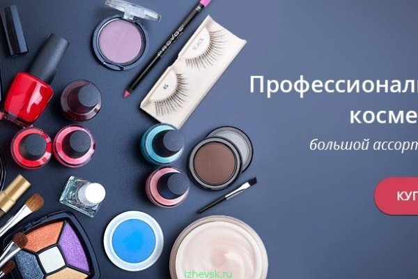 Кракен зеркало впн
