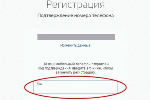 Кракен сайт маркетплейс ссылка