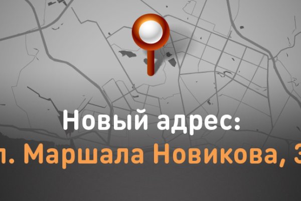 Кракен картель