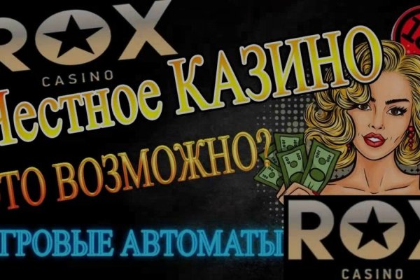 Кракен вход kr2web in