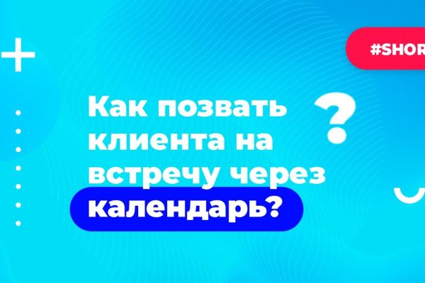 Кракен онион kraken dark link