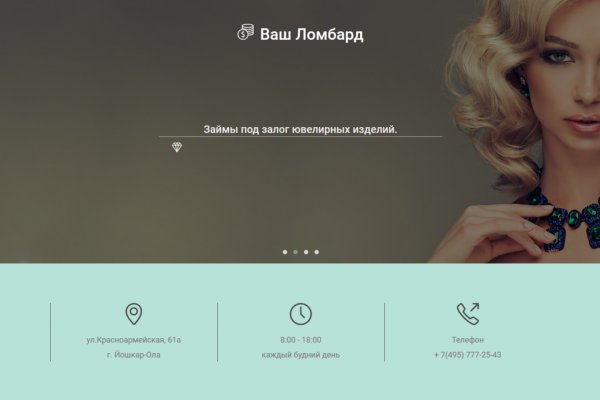 Кракен вход ссылка kraken torion net