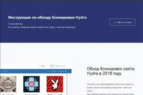 Solaris site