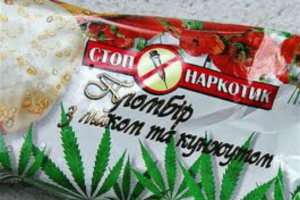 Кракен сайт krakens13 at
